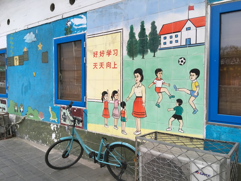 Make Studio goes to China! Part&nbsp;1