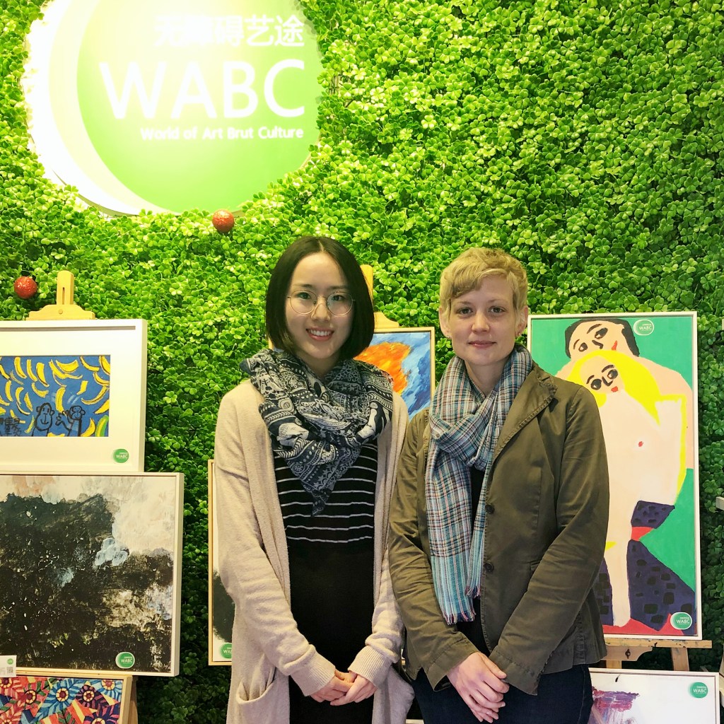 Make Studio Goes to China, Part&nbsp;3